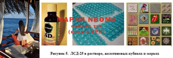 a pvp Богданович