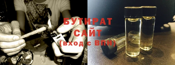 a pvp Богданович