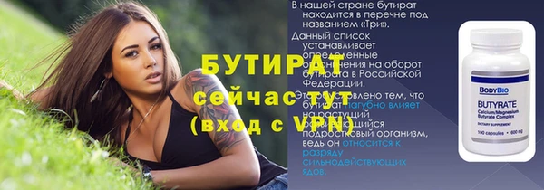 a pvp Богданович