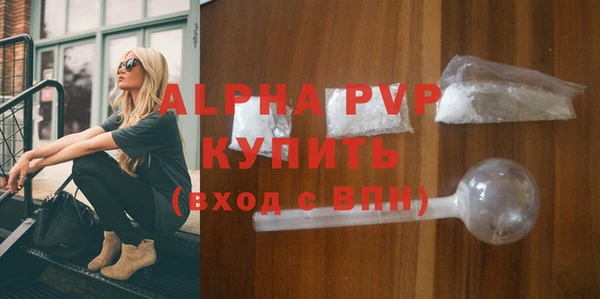 a pvp Богданович
