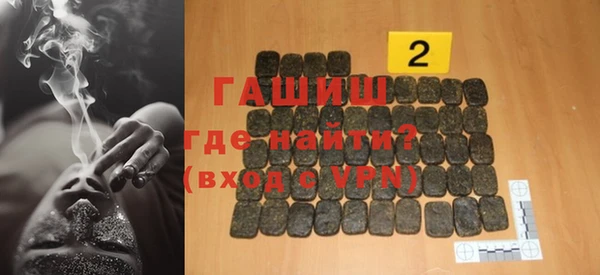 a pvp Богданович