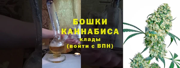метадон Наволоки