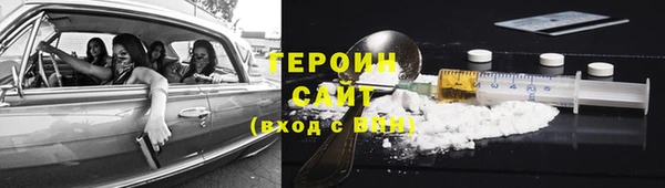 a pvp Богданович