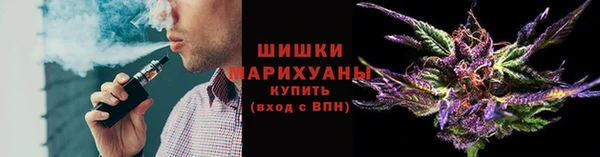 ECSTASY Надым