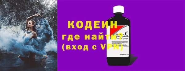 a pvp Богданович