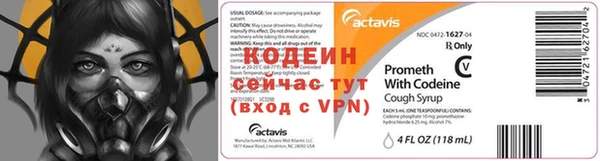 a pvp Богданович