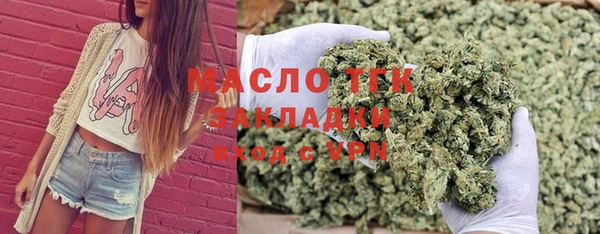 ALPHA PVP Бородино