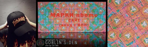 2c-b Бронницы