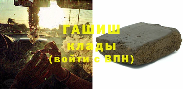 a pvp Богданович